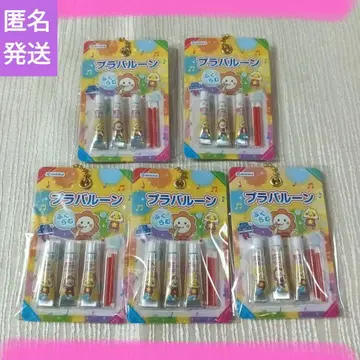 플라스틱 벌룬 미니어처 키링