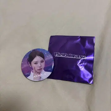 NiziU 랜덤 캔 배치