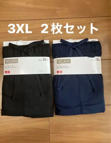 유니클로 레이온 리라코 3XL 네이비 블랙