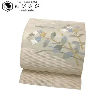 여름 오비 나고야 오비 명주 자수 꽃무늬 금실 연한 달걀색 O-4900