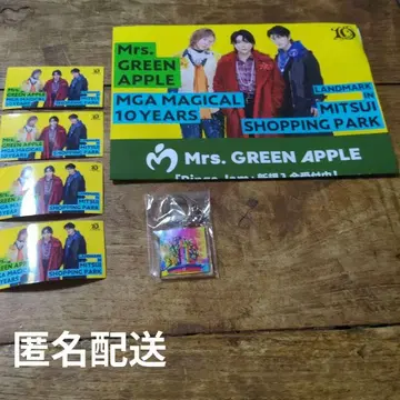 Mrs. GREEN APPLE 10주년 기념 세트 키링 & 스티커 4장
