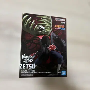 NARUTO VIBRATION STARS ZETSU 피규어