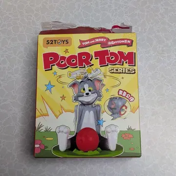 Poor Tom Dizzy Head 피규어