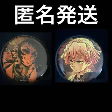 귀멸의 칼날 ufotable 극장판 무한성 편 카이가쿠 젠이츠 캔뱃지
