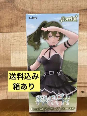 Coreful 피규어 유벨