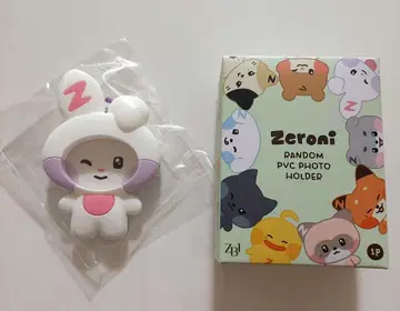 ZEROBASEONE zeroni 사진 홀더 키링 유니니 유진
