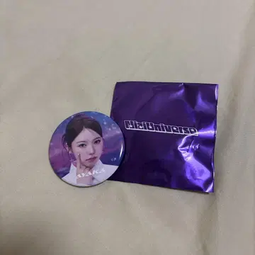 NiziU 랜덤 캔 배치
