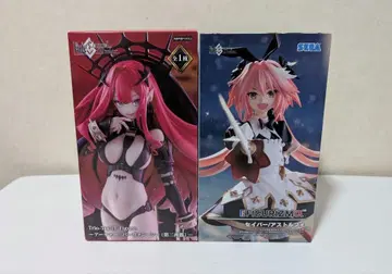 Fate Grand Order 아스톨포 & 바르반 시 피규어 2종 세트