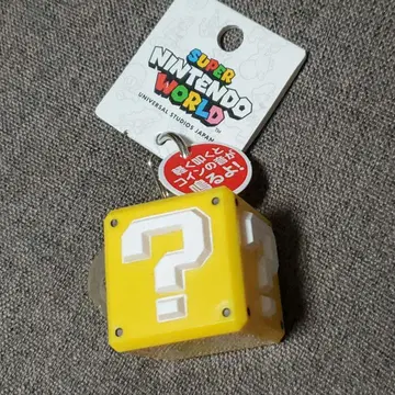 거의 새상품 USJ 한정판 마리오 하테나 블록 사운드 키링