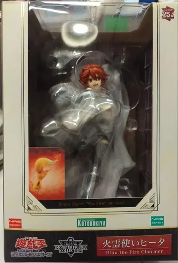 코토부키야 유희왕 카드 게임 몬스터 피규어 컬렉션 히타 PVC
