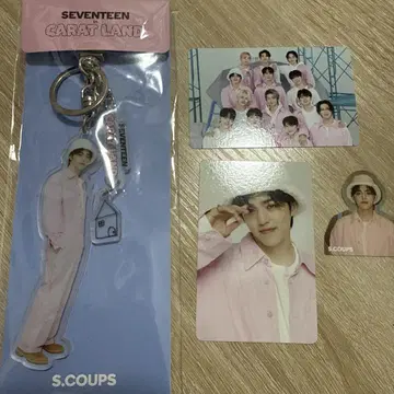 SEVENTEEN 에스크푸스 케렌 아크링 키링 트레이딩 카드 세트