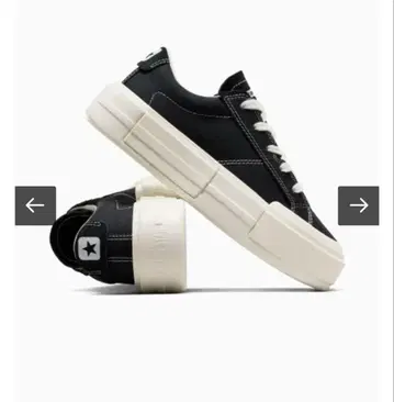 새상품 ALL STAR Chuck Taylor 컨버스 척 테일러