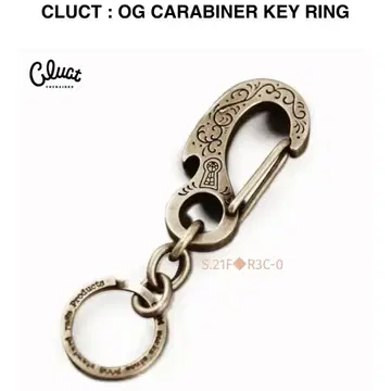 CLUCT 놋쇠 두꺼운 원단 카라비너 키링 양면에 각인 크래프트맨십
