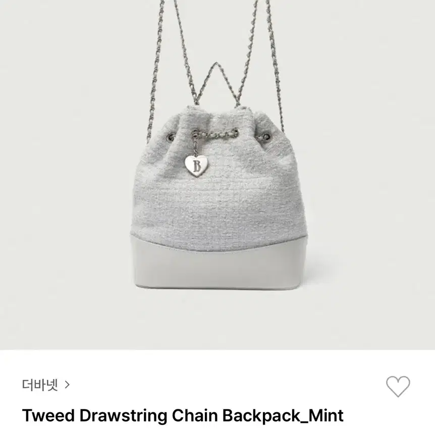 The Barnnet Tweed Backpack Mint on Bunjang Global Site.