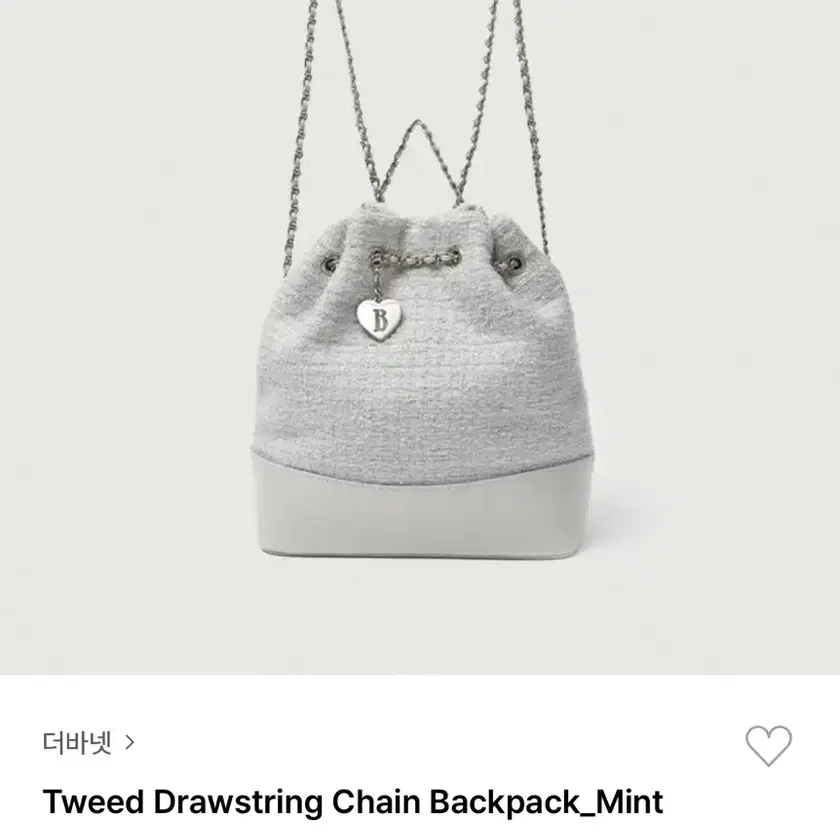 The Barnnet Tweed Backpack Mint on Bunjang Global Site.