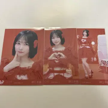 노구치 이오리 토쿠베츄, 시테 브로마이드 컴프