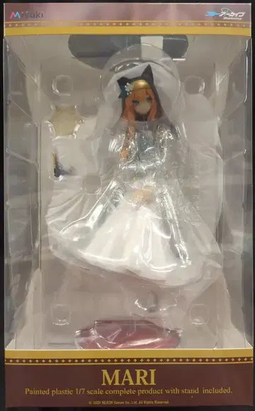Miyuki 마리 PVC