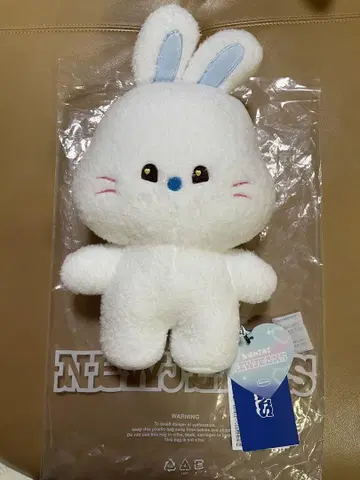 NewJeans 해린 봉제 인형 약 30cm