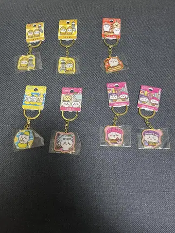 치이카와 (먼작귀) 하치와레 지역 특산품 키링