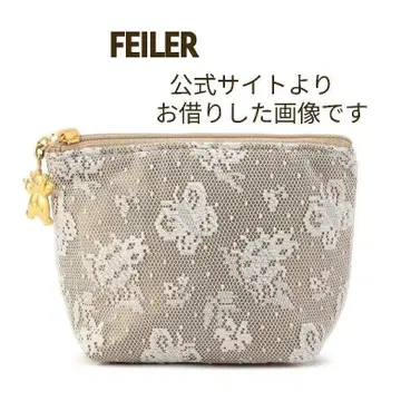 FEILER 하이디 파우치