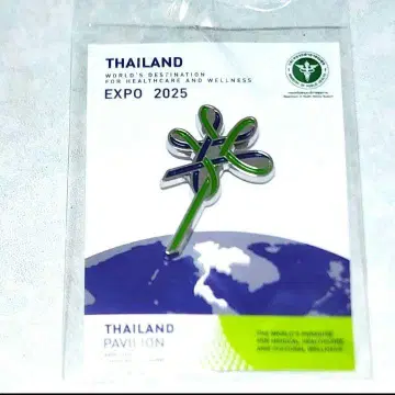 태국 파빌리온 핀 배지 EXPO2025
