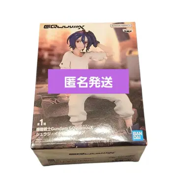 건담 지크 액스 슈지 피규어