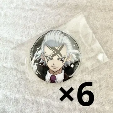 DR.STONE 제노 마루이 캔뱃지 세트