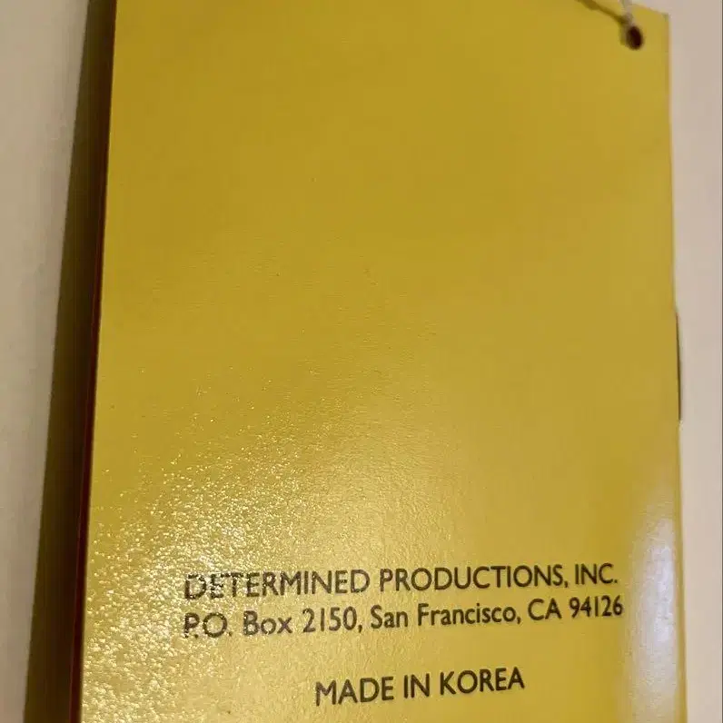 8번째 상품 이미지