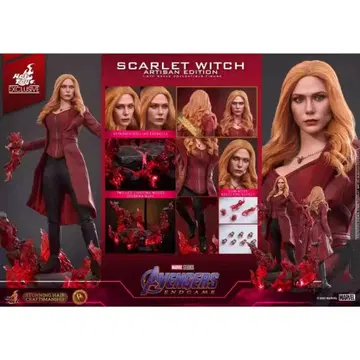 HotToys 스칼렛 위치 DX36 AE 미개봉 새상품