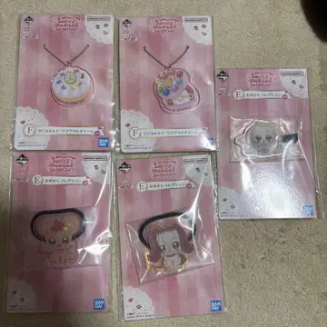 오자마녀 도레미 Sweet magical surprise! 제일복권