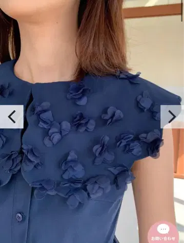 생일 파티 LILIY 꽃 장식 프릴 탑