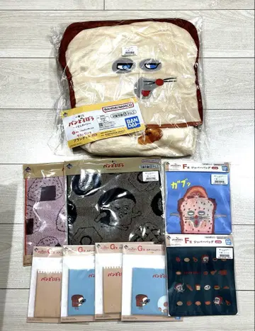 빵 도둑 라스트 원 담요 메모장 지퍼 백 제일복권