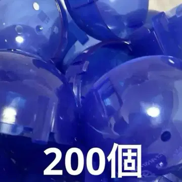 빈 캡슐 가챠 논세퍼레이트 파랑 빅