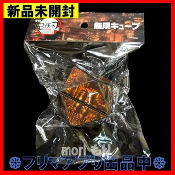 3개 세트 새상품 귀멸의 칼날 무한성 편 무한 큐브