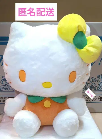 헬로키티 시트러스 인형 GJ