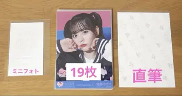 이코러브 브로마이드 사이토 나기사