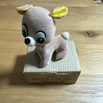 반다이 팬시 반려동물 곰 보코
