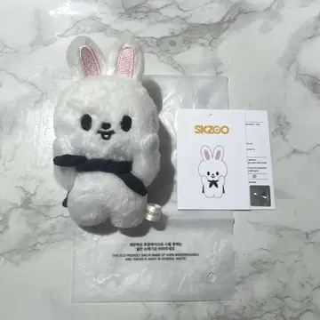 straykids 리노 Lee 비트 skzoo 10cm 마그넷 봉제 인형