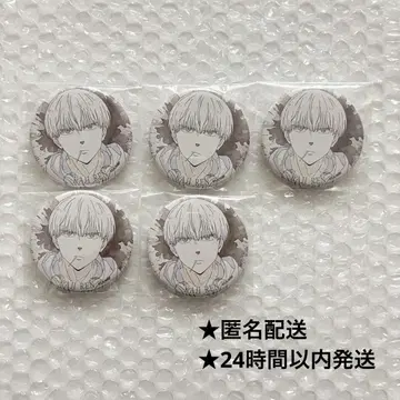 wind breaker TSUTAYA 원화 캔뱃지 컬렉션  카지 렌