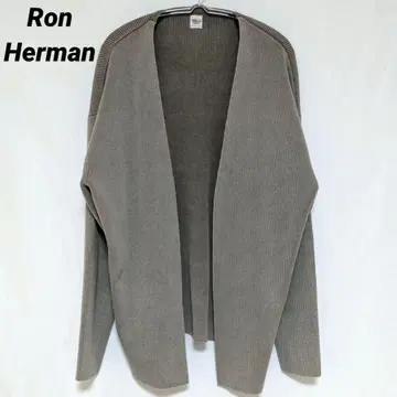 Ron Herman 24SS 리브 니트 가디건 그레이지 L 사이즈