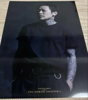 DIR EN GREY 포트레이트 교