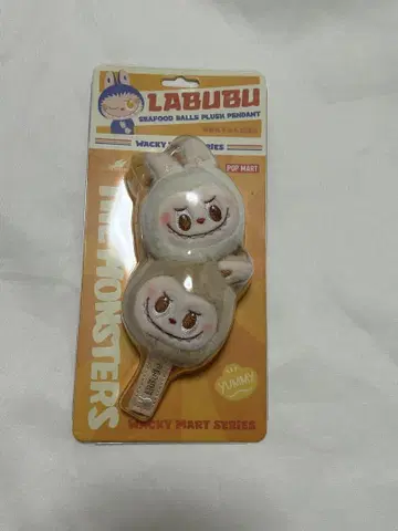 Wacky Mart LABUBU 라부부 해산물 공