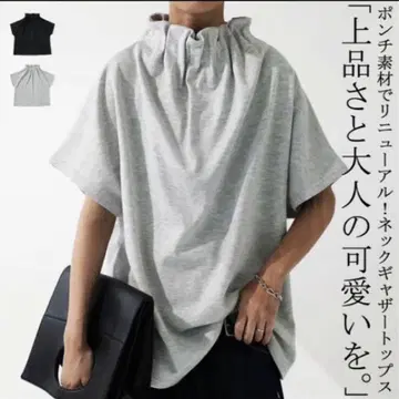 antiqua 안티카 분또 소재 넥 개더 상의 터틀넥