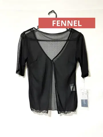 FENNEL 페넬 시어 가디건 9호 택 포함
