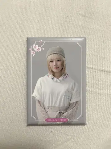 후지요시 카린 사쿠라자카 카페 캔뱃지