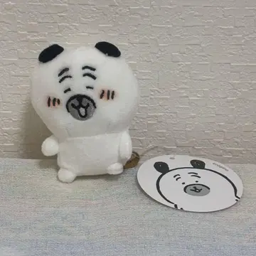 나가노의 곰 퍼그 씨 미니 미니 앉은 마스코트 봉제 인형