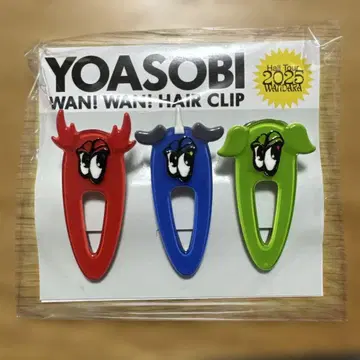 YOASOBI WANDARA WAN WAN 헤어 클립 헤어 클립