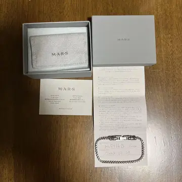 M.A.R.S MARS 마즈 실버 팔찌 20cm