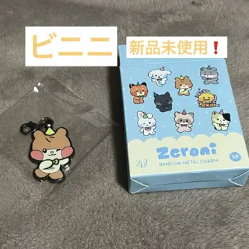 ZB1 제베원 zeroni 제로니 팝업 비니니 메탈 참