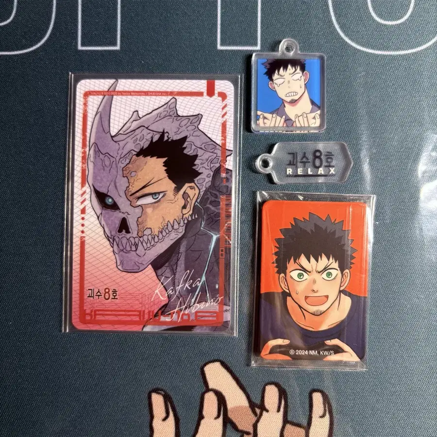 Product Details - 1
